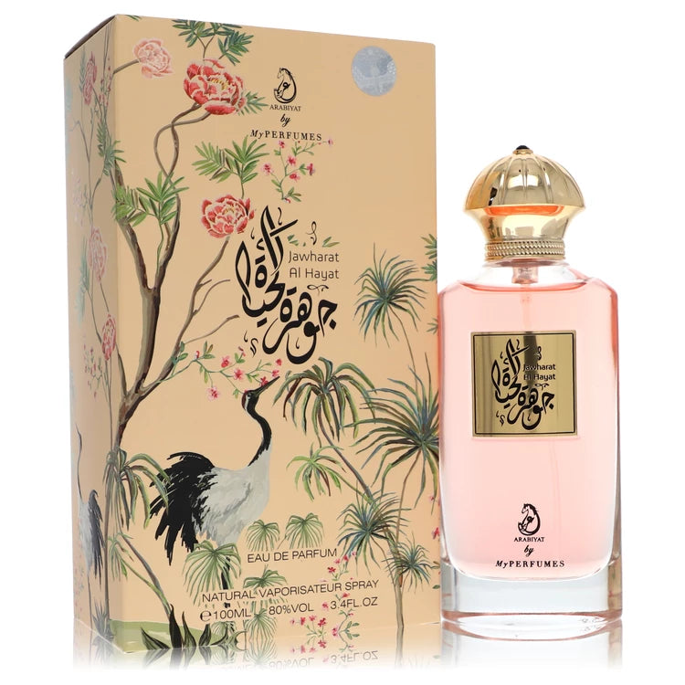 Arabiyat Jawharat Al Hayat Eau De Parfum Spray (Unisex) By My Perfumes 3.4 oz Eau De Parfum Spray