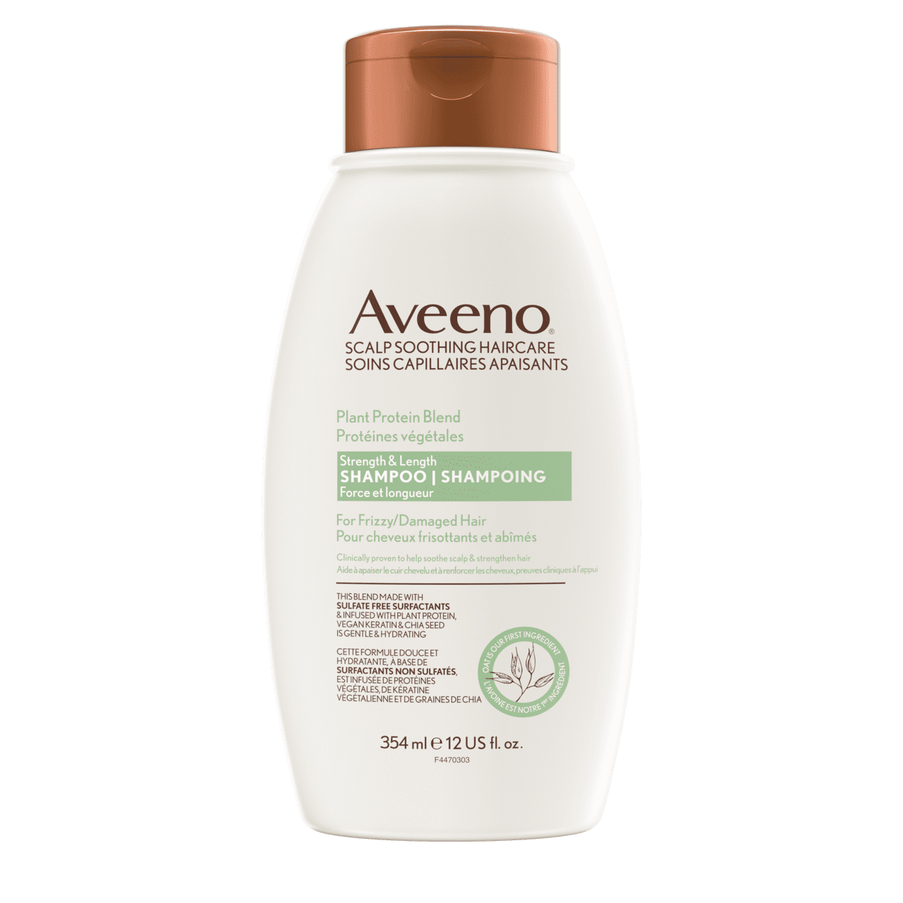 AVEENO SHP VEGAN PLANT PROTEIN 354ML pack of 4