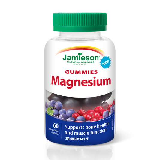 Jamieson    JMS Magnesium Gummies Cran Grape    60Gummies