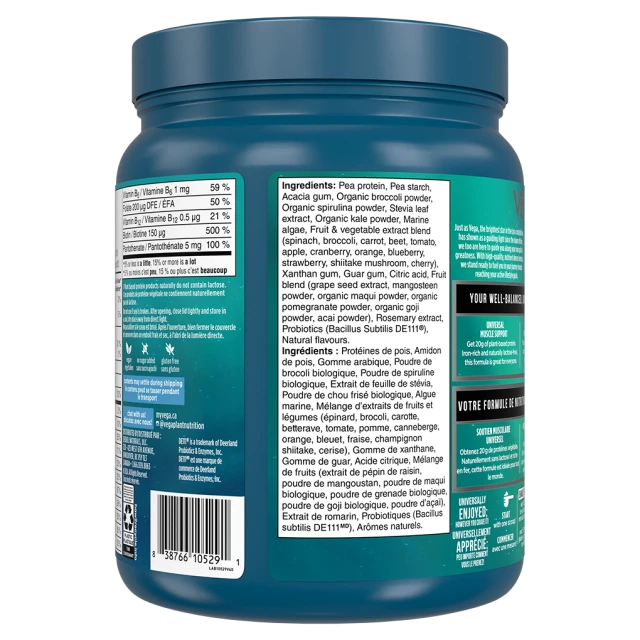 Vega One All In One Shake - French Vanilla (414g)