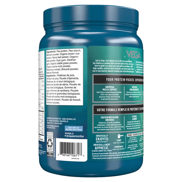 Vega Protein & Supergreens Vanilla (526g)