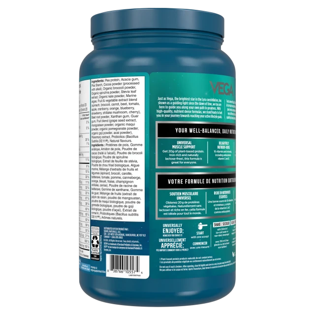 Vega AIO Nutrition CA Mocha (836g)