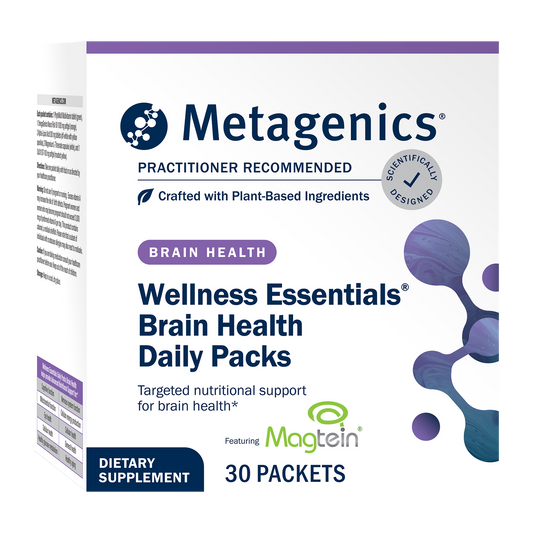Metagenics Wellness Essentials™ Brain Health    30Count