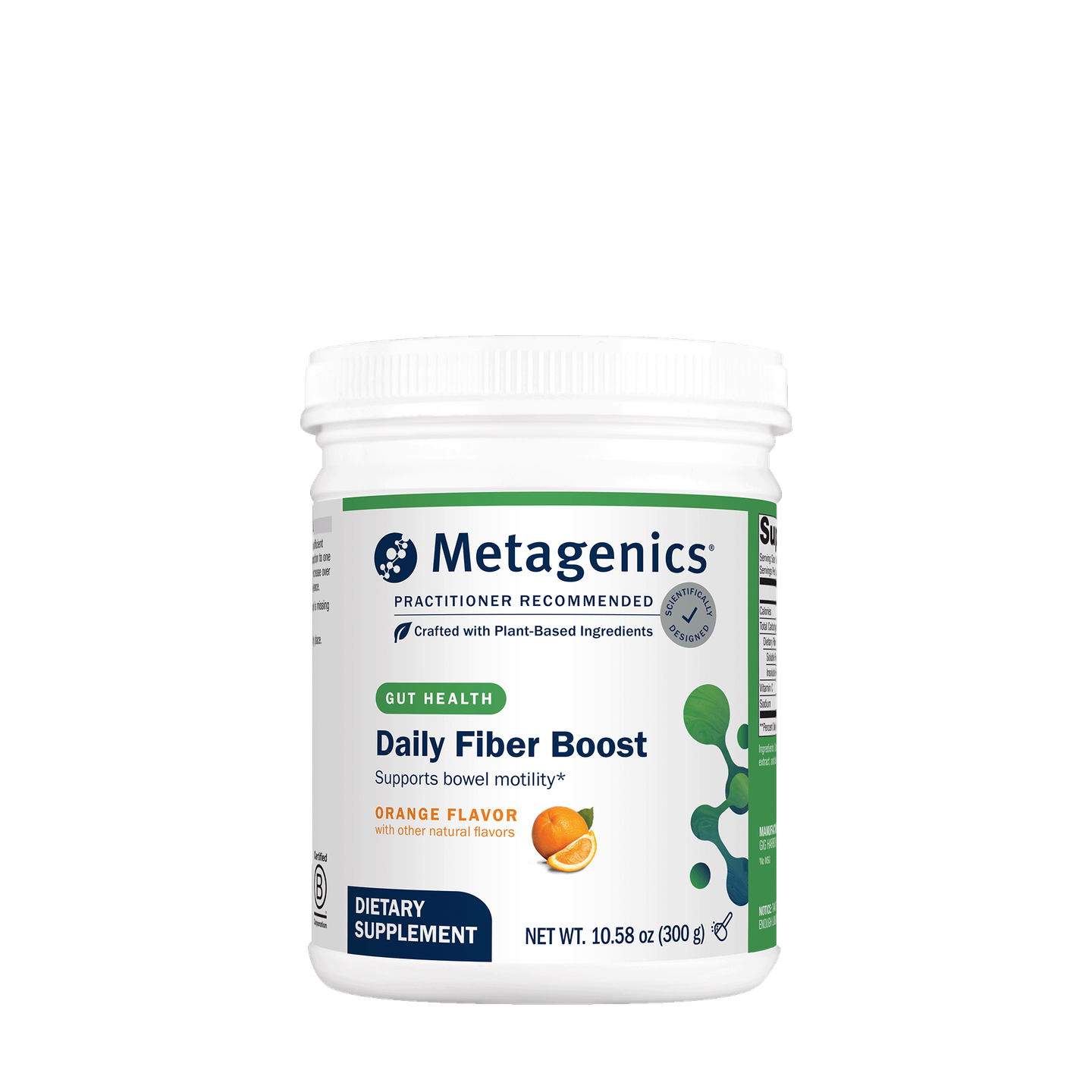 Metagenics Daily Fiber Boost (30 servings)   300 g