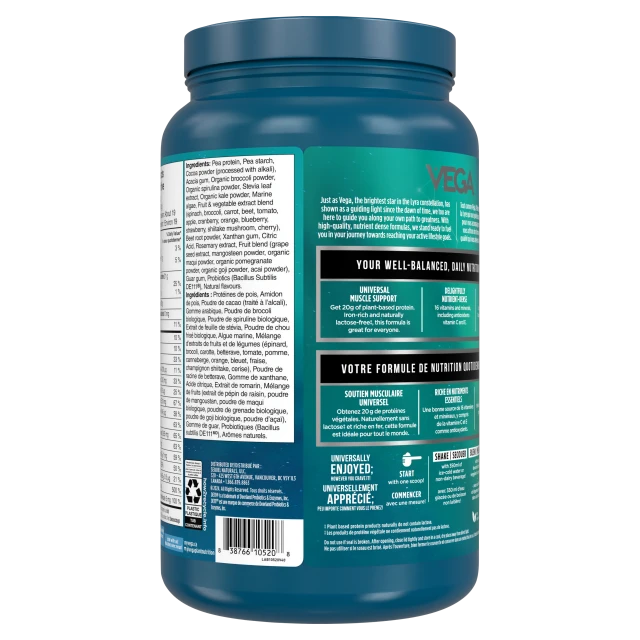 Vega One All In One Shake - Chocolate (876g)