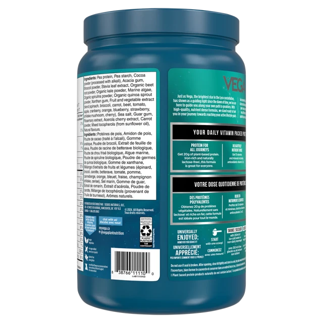 Vega Essentials CA Chocolate (613g)