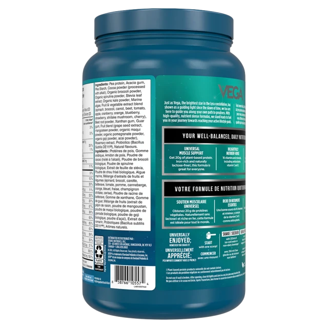 Vega AIO Nutrition CA Mocha (836g)