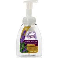 GREEN BEAVER    Org Lavender Rosemary 250mL