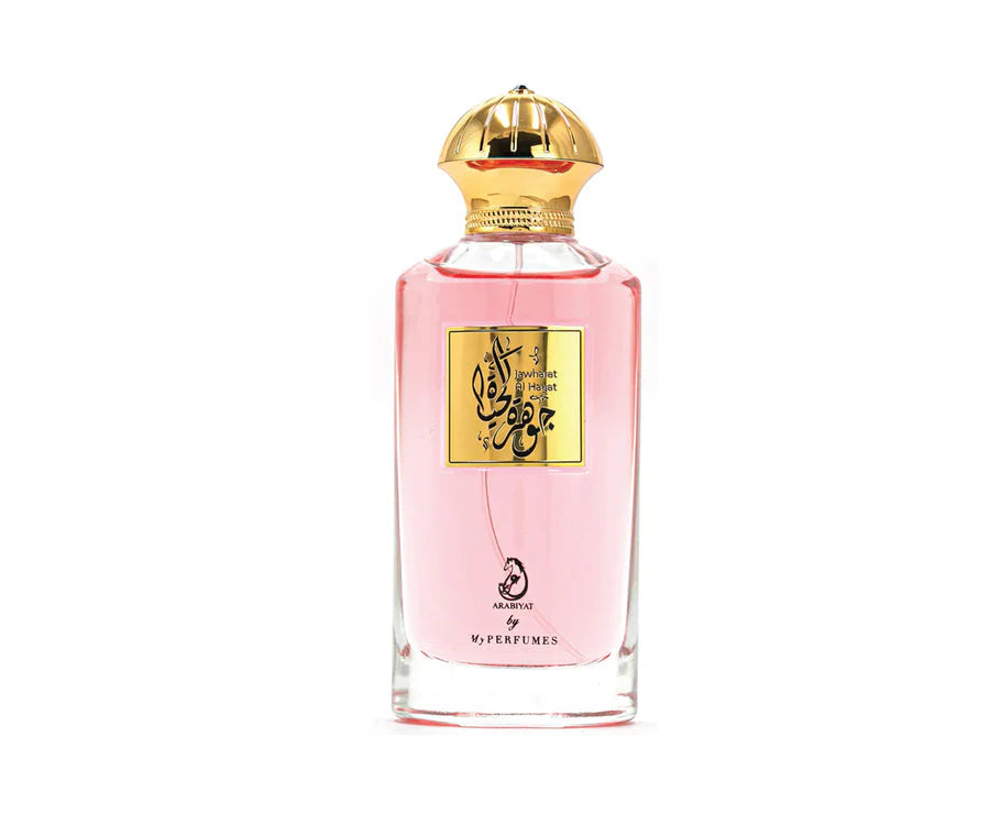 My Perfumes    Women    Arabiyat Jawharat Al Hayat    100 ml Eau De Parfum Spray (Unisex Unboxed)