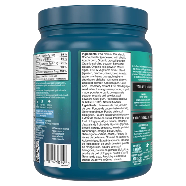 Vega One All In One Shake - Chocolate (461g)