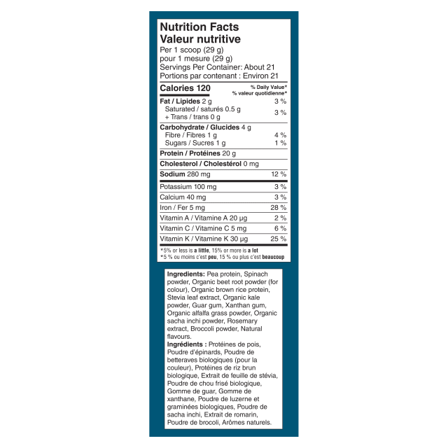 Vega Protein & Supergreens Berry (522g)