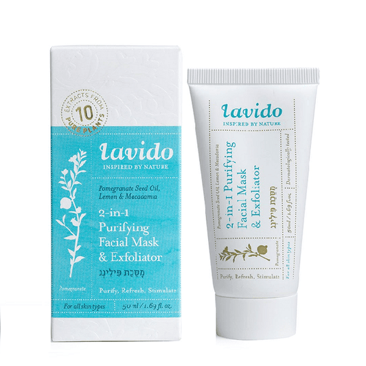 LAVIDO   2-in-1 Purifying Facial Mask and Exfoliator - Pomegranate Seed Oil, Lemon & Macadamia   50 ml