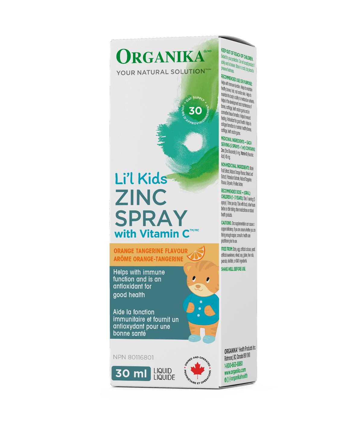 Organika   KIDS ZINC SPRAY 30ML