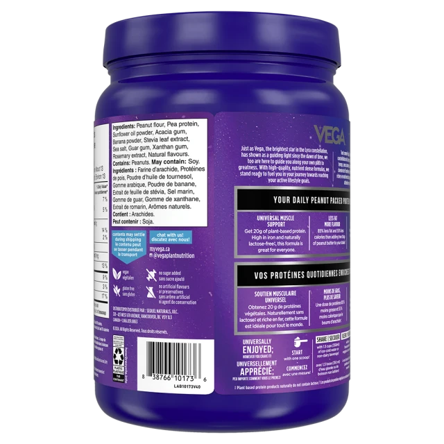 Vega Nut Butter Shake - Peanut Butter & Banana (523g)