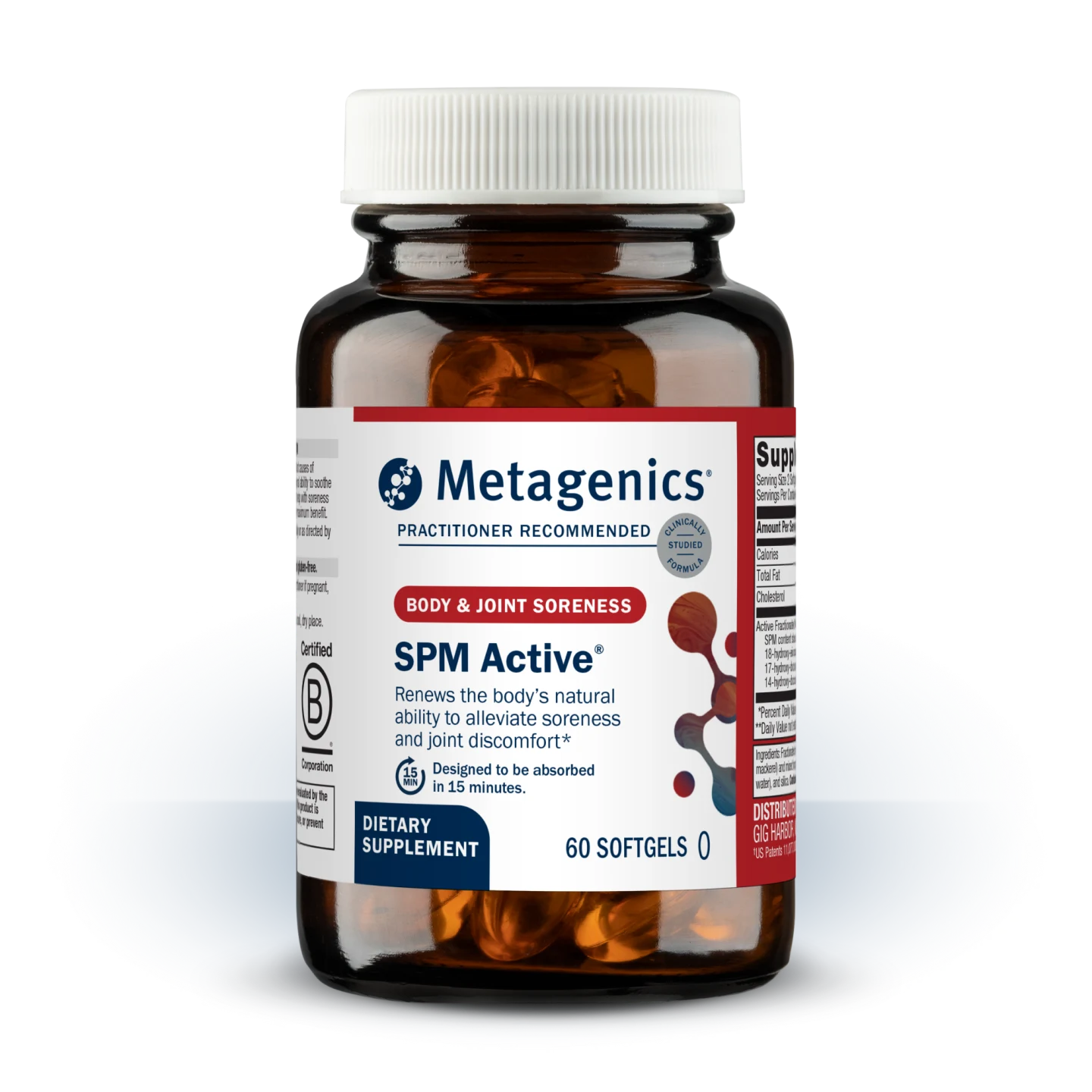 Metagenics SPM Active®    60Capsules