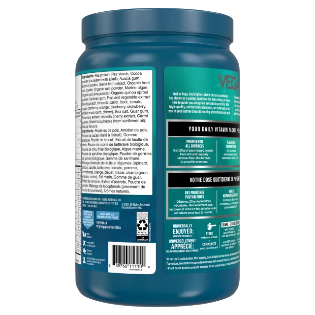 Vega Essentials CA Chocolate (613g)