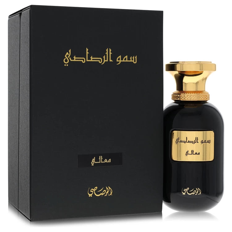 Rasasi    Men    Rasasi Somow Ma'ali    100 ml Eau De Parfum Spray
