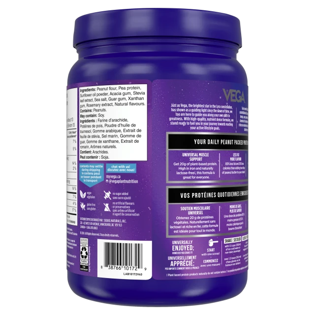 Vega Nut Butter Shake - Classic Peanut Butter (511g)