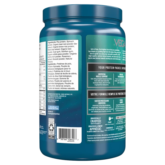 Vega Protein & Supergreens Berry (522g)