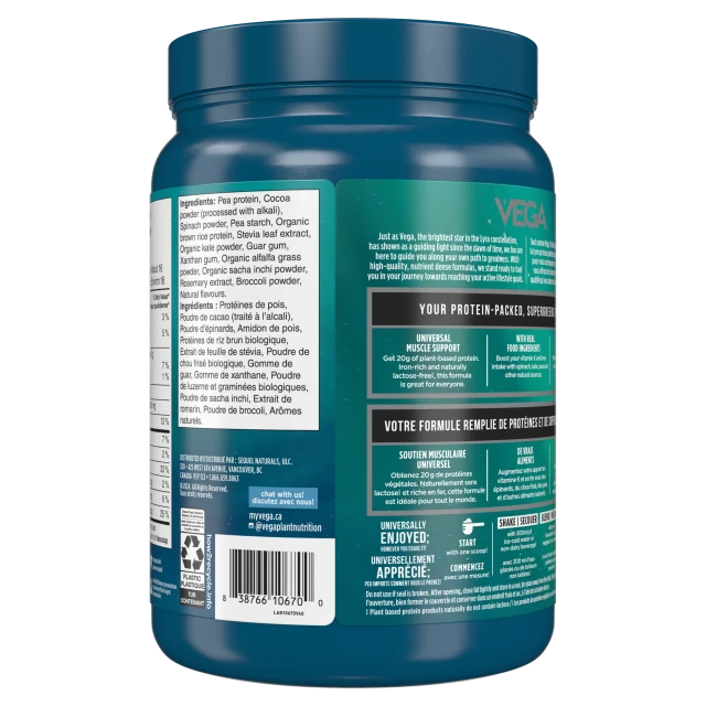 Vega Protein & Supergreens Chocolate (521g)
